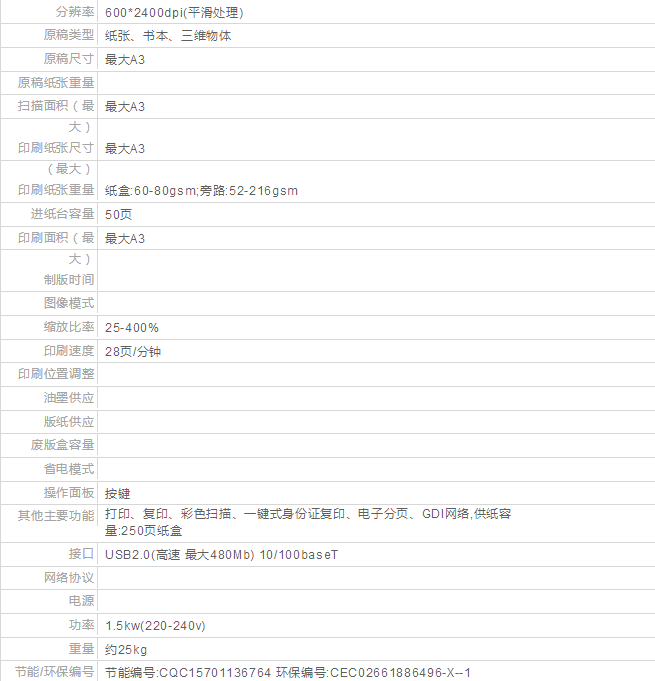 CF821897-24A9-4a22-B919-5B43E5268E68.png