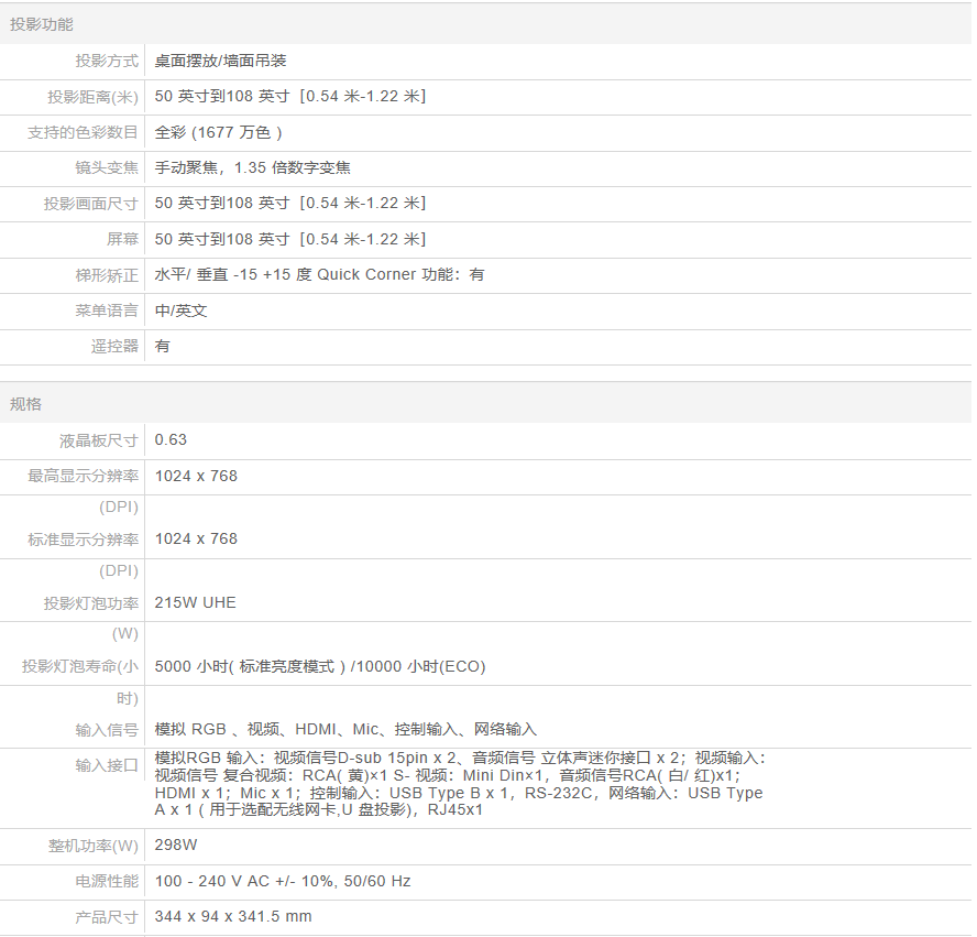676D265A-DAE4-44a1-8829-6B5E6B46B5B2.png