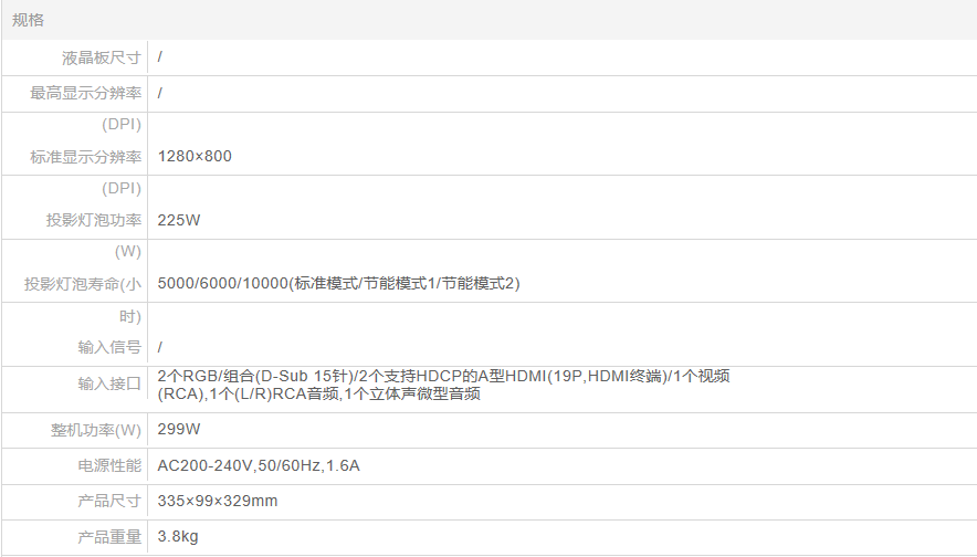 CDF98B15-3A75-4bf4-A81B-27BB3396508B.png