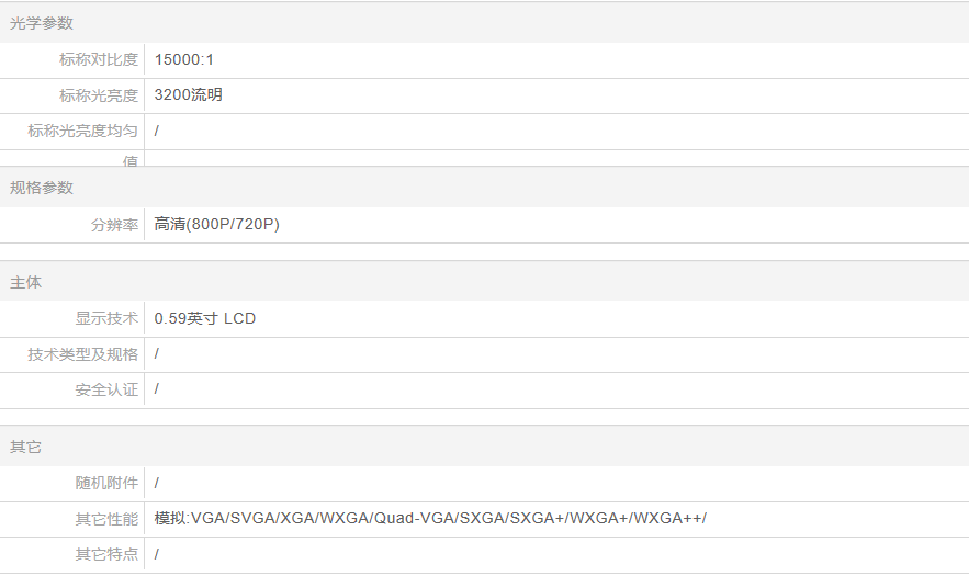 E488A8EB-933E-465e-BD44-A3165E1DE996.png
