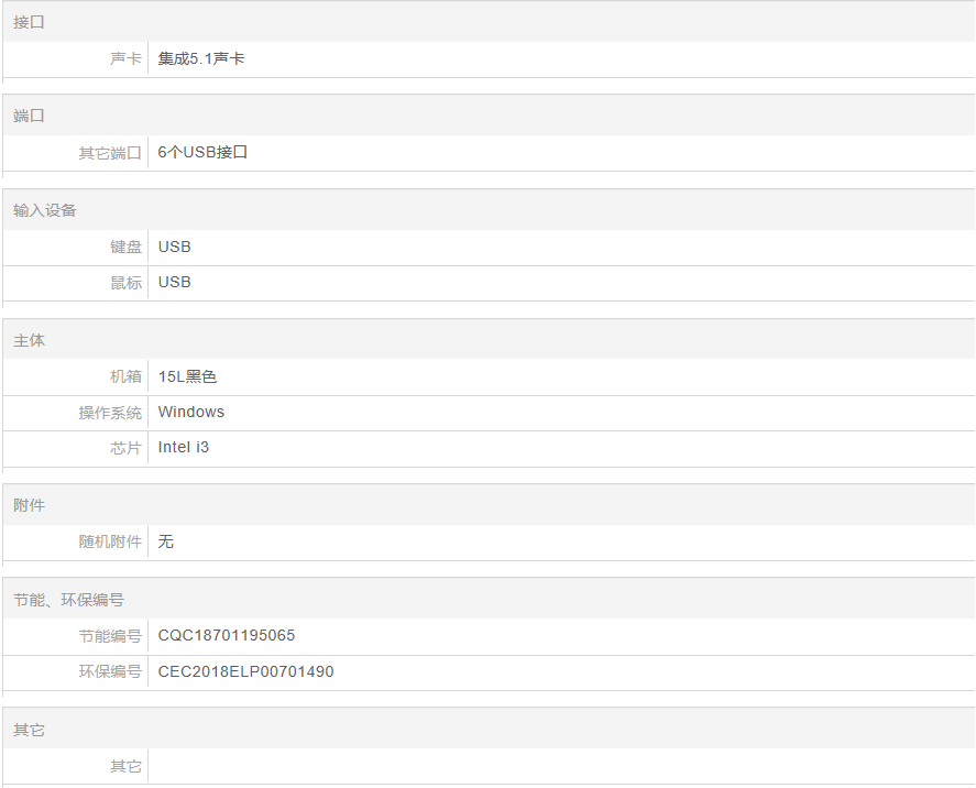 5086BB90-EE20-4efd-A1B5-DE434144C348.png