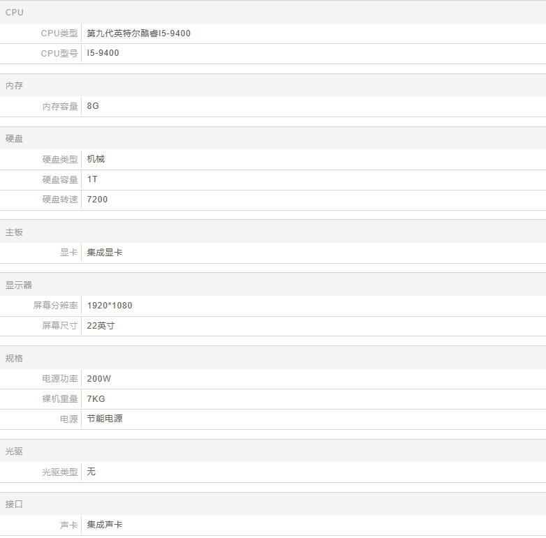 E82C611F-D326-4a4f-9EB6-D02F15B57EC5.png