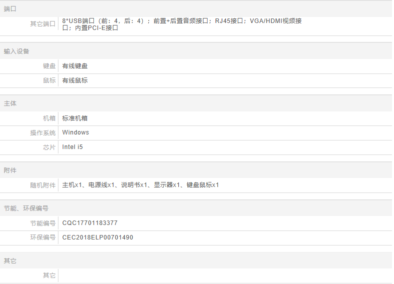 4136689D-0EED-4d3d-9EE9-B56E4ABCA720.png