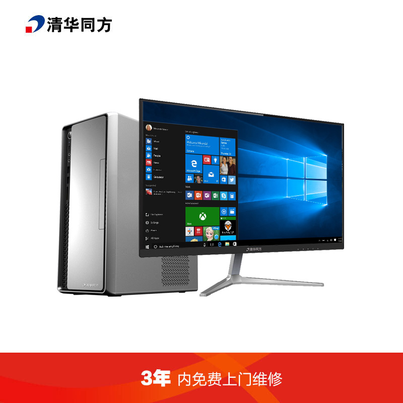 瓚呰秺E500-83781-215.jpg