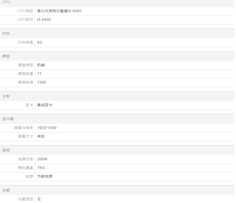 B0DA1F16-0948-4329-A2E2-58EA65B8B072.png