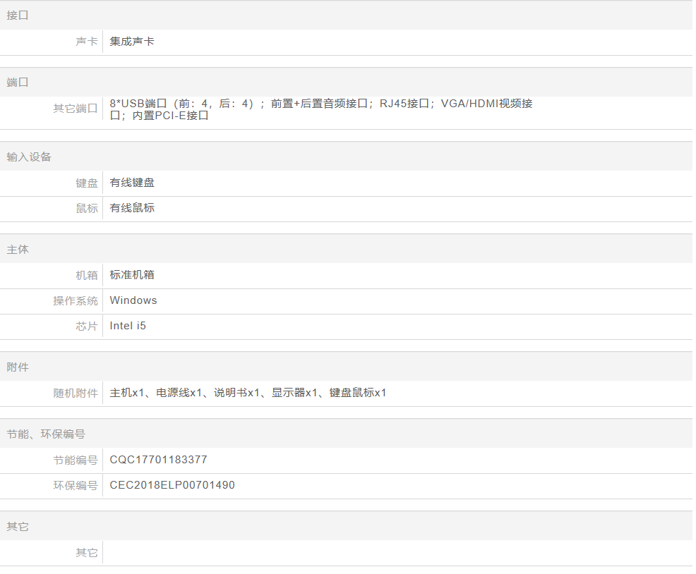 3F44B355-D4D6-48cc-9C87-39B68D2DB083.png