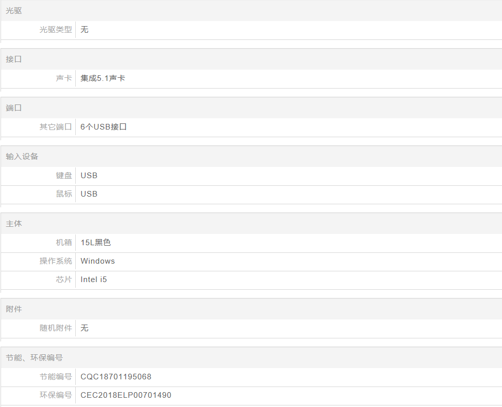 7D8E8C44-5711-455d-AF2D-680FE2186FF6.png