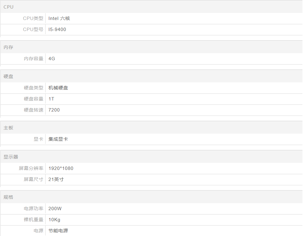 DE5D9DC7-8190-4747-B000-CC3CE3127D9B.png