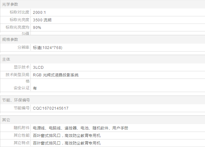 8225A86B-EDCF-46bd-9D0F-9D988718D11A.png