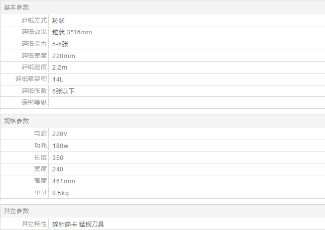 F2D41EE0-809B-49ce-AD2B-CED2904C424A.png