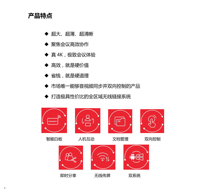 1B28982A-8D33-4e02-A2C5-1122ACF76C49.png