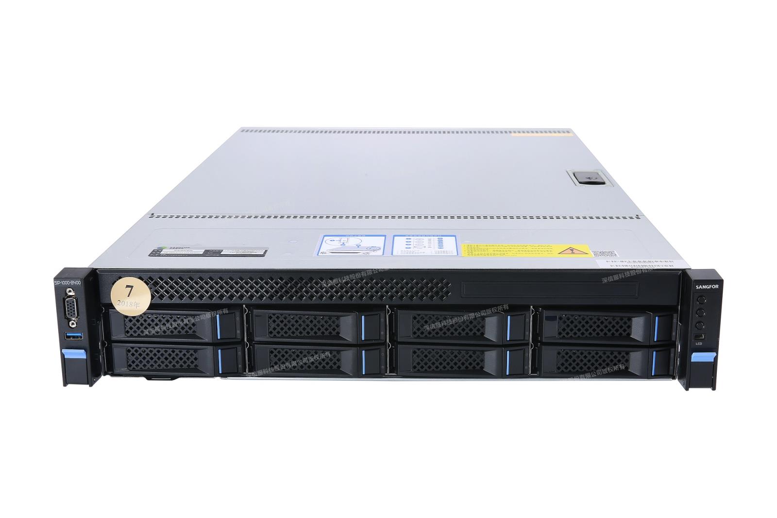 SIP-1000-B400-1.jpg