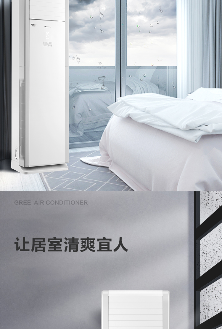 清涼灣_03.jpg