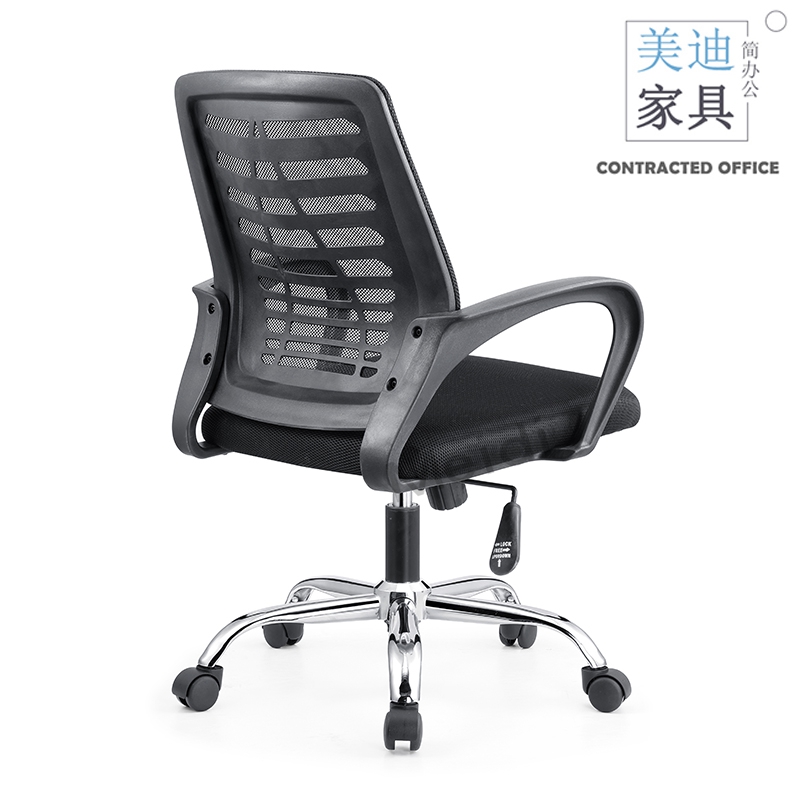 bgy104B轉椅辦公椅-2.jpg