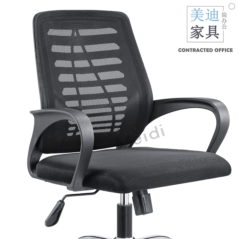bgy104B轉椅辦公椅-3.jpg