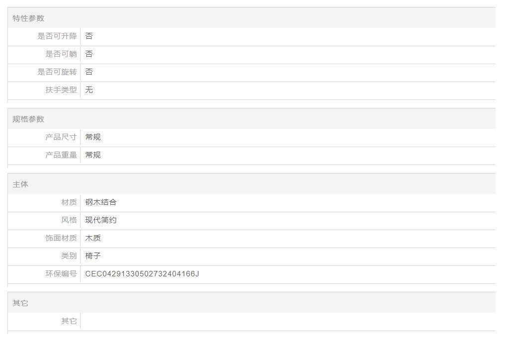 QQ截圖20220601091514.jpg
